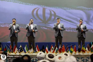 همایش نقش انقلاب اسلامی در تمدن نوین اسلامی