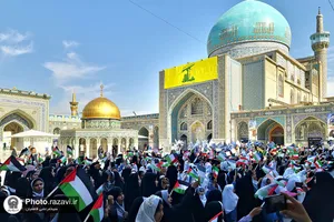 اختتامیه برنامه کشوری &laquo;مهر رضوی&raquo;