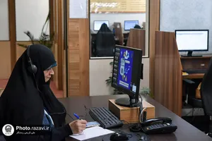 حضور مدیر مرکز امور بانوان و خانواده در سامانه 138