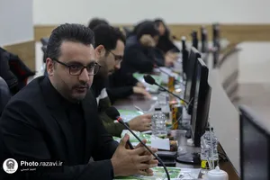 نشست خبری همایش چهلمین سال تأسیس بنیاد پژوهش&zwnj;های اسلامی