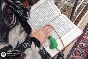 بانوان زائر حرم
