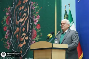 آیین شکرانه خدمت در حرم مطهر رضوی