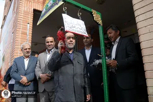 آیین نواختن زنگ مهر رضوی

