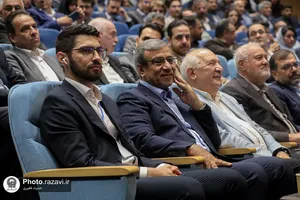 مراسم بزرگداشت روز ملی صنعت و معدن