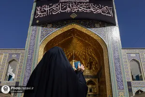 حال و هوای حرم مطهر رضوی در روز شهادت امام حسن عسکری علیه&zwnj;السلام