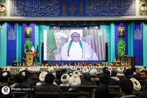 همایش نقش انقلاب اسلامی در تمدن نوین اسلامی