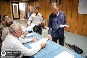آزمون جامع ارتقا خدام و خادمیاران حرم مطهر رضوی