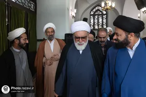 نخستین جلسه درس خارج فقه تولیت آستان قدس رضوی
