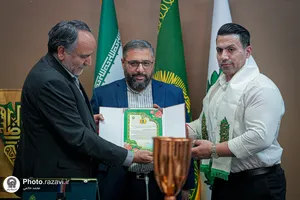 مراسم اهدای مدال به موزه آستان قدس رضوی