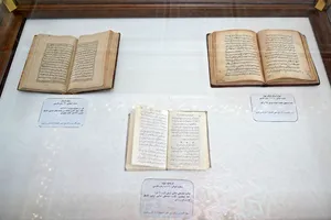 رونمایی از مجموعه کتب خطی و دست&zwnj;نوشت مرتبط با فلسطین