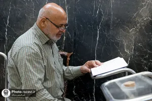 جلسه سنتی قرآن کریم در مسجد گوهرشاد