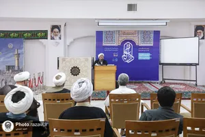 مدرسه تابستانی دارالعلم-2