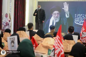 گردهمایی خواهران و برادران شهدای جهان اسلام در مشهد مقدس