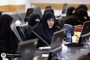 نشست هم&zwnj;اندیشی بانوان سخنران حرم مطهر رضوی