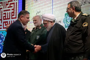 اختتامیه مسابقات قرآن کریم نیروهای مسلح جمهوری اسلامی ایران
