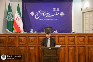 نشست صمیمی دانشجویان دانشگاه علوم اسلامی رضوی با رییس سازمان علمی و فرهنگی آستان قدس رضوی