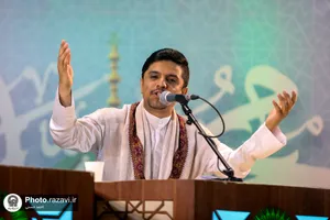 شب شعر بین&zwnj;المللی نبوی