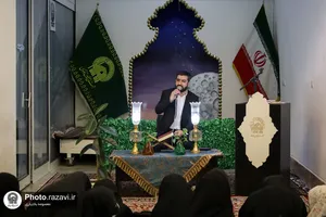 ویژه برنامه انسیة الحورا در حرم مطهر رضوی