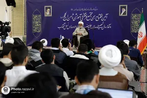 آیین افتتاح رسمی مجتمع فرهنگی آموزشی ثامن&zwnj;الحجج