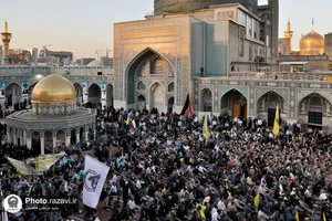 اجتماع همبستگی با جبهه مقاومت فلسطین در حرم مطهر رضوی