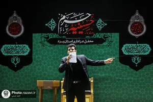 حسینیه حرم؛ هیئت خدام الرضا یزد