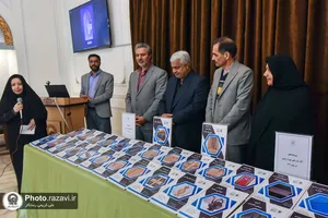 نشست تخصصی &laquo;اهمیت ثبت ملی در بازشناسی، معرفی و حفاظت از میراث منقول&raquo;