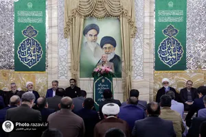 دیدار روؤسای دانشگاه هاو موسسات آموزش عالی پژوهشی و فناوری کشور با تولیت آستان قدس رضوی