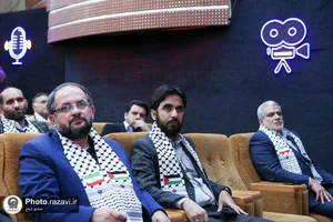 اختتامیه سومین جشنواره رسانه&zwnj;ای بین&zwnj;المللی امام رضا علیه&zwnj;السلام -1