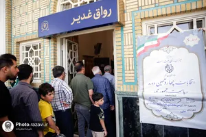 دومین مرحله چهاردهمین دوره انتخابات ریاست جمهوری-2