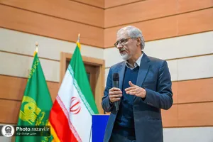 دوره تربیتی &laquo;معنا&raquo;