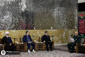 مجمع مشورتی استان خراسان رضوی
