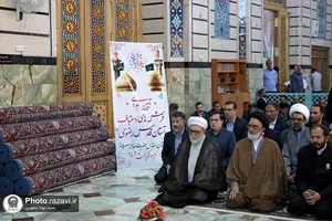 اهدا 162 تخته فرش دست&zwnj;باف رضوی به حرم حضرت معصومه(سلام الله علیها)