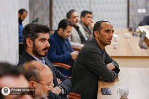 نشست تخصصی مسئولین و رابطین روابط عمومی آستان قدس رضوی

