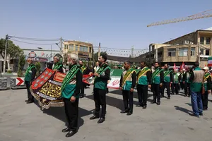 اراک