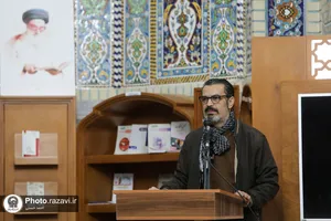 نشست خوانش و نقد کتاب نگاه هشتم