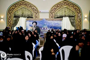 گرامیداشت هشتاد و ششمین سالروز شهادت آیت الله مدرس