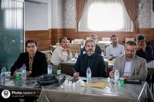 کارگاه آموزشی &laquo;آینده پژوهی&raquo;