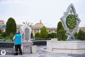 خدمات تنظیف در حرم مطهر رضوی