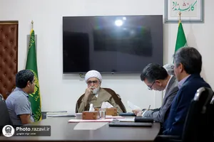  دیدار مردمی تولیت آستان قدس رضوی 