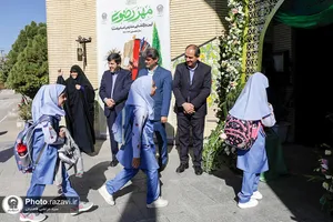 مراسم آغاز سال تحصیلی مدارس امام رضا علیه&zwnj;السلام