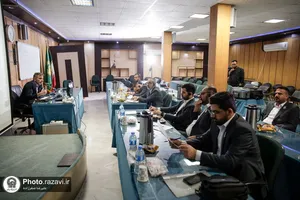 دوره آموزشی نمايندگان عتبه علویه در آستان قدس رضوی