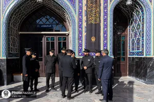 آیین صلا در حرم مطهر رضوی