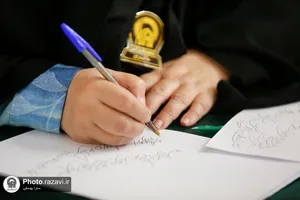 خوشنویسی آیات قران کریم در حمایت از مردم غزه