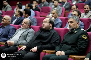 جلسه سالانه معاونت املاك و اراضي آستان قدس رضوی