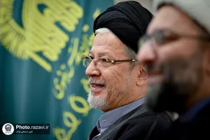 بیست و پنجمین پیش نشست کنگره جهانی حضرت رضا علیه السلام