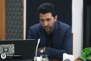 مراسم تکریم و معارفه معاون سرمایه انسانی آستان قدس رضوی