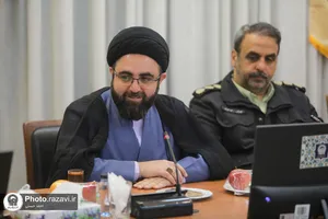آیین تکریم و معارفه معاون امور بین&zwnj;الملل آستان قدس رضوی