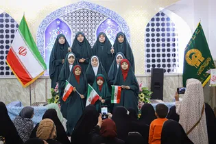 ویژه برنامه بانوی کرامت در حرم مطهر رضوی