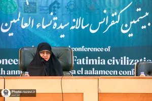 اجلاسیه بانوان پیشرو در تمدن سازی فاطمی