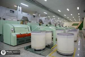 بازدید رئیس بنیاد بهره&zwnj;وری موقوفات آستان قدس رضوی از شرکت نخریسی و نساجی خسروی خراسان